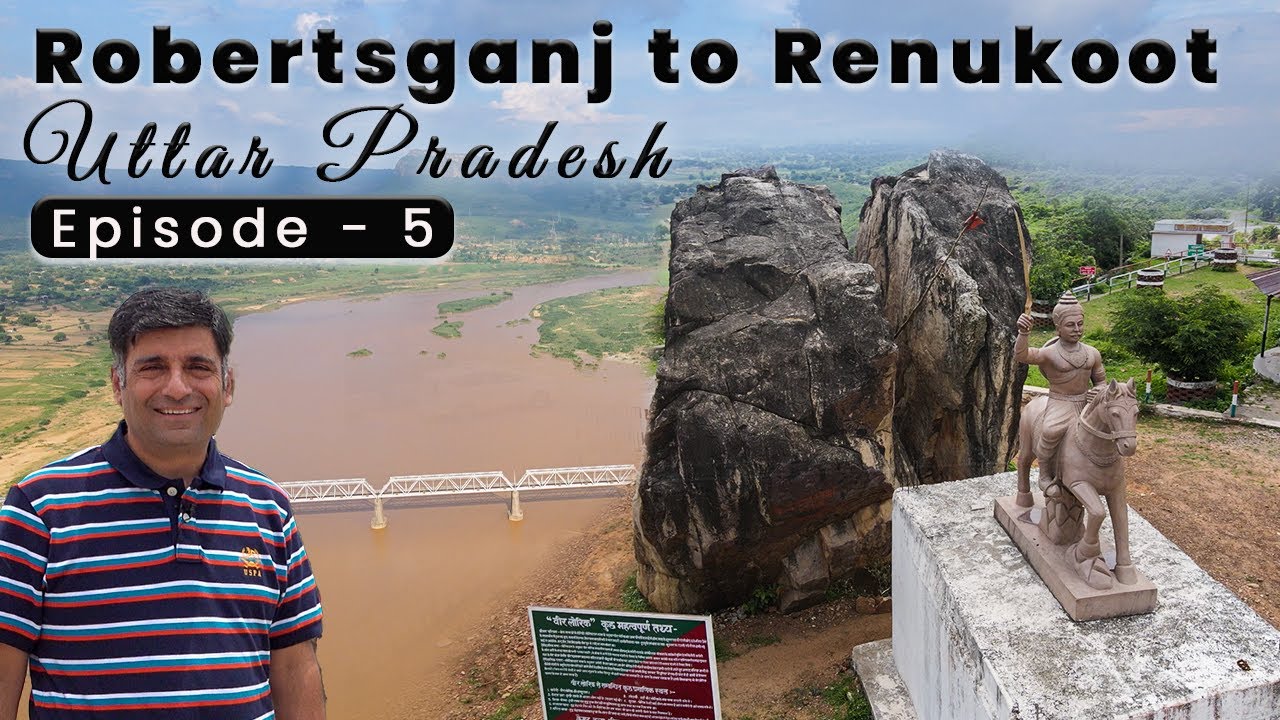 Ep 5 Robertsganj to Renukoot, Sonbhadra | Maa VaishnoDevi Temple |  Worlds Biggest fossil park- UP