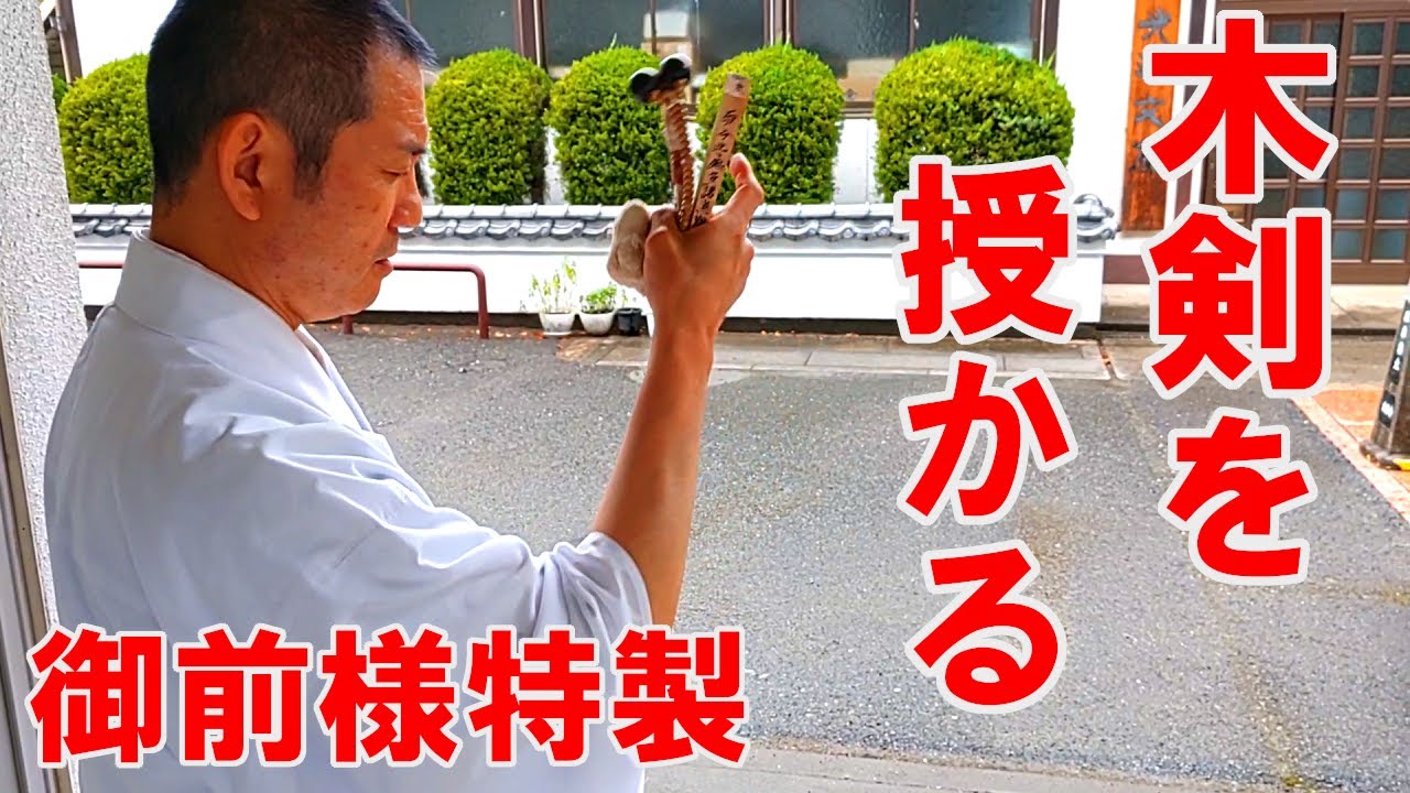 葬儀からお寺に戻り目の前の光景に絶望したお坊さん