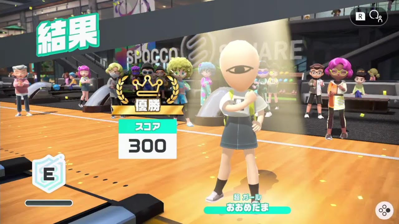 Nintendo Switch Sports パーフェクトでオンラインを荒らしてみた（ボウリング）