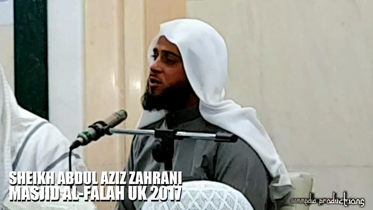 Beautiful Quran recitation | Sheikh Abdul Aziz al-Zahrani | UK 2017