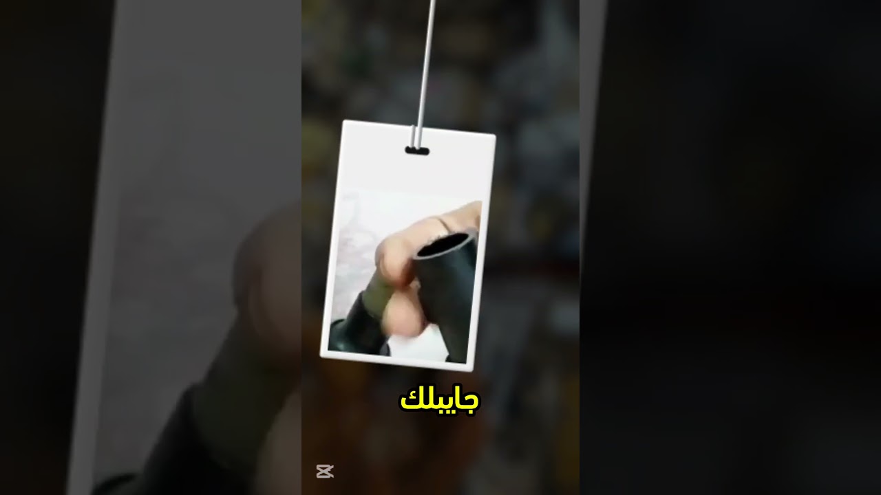 حل مشكلة وجع الظهر أثناء الركوب دراجة الهوائية