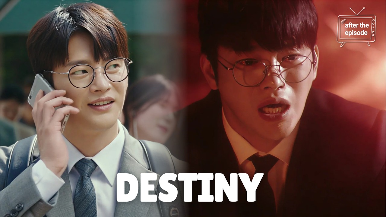 Yee-jae wanted a way out. What did he find instead? | Death’s Game | KDrama