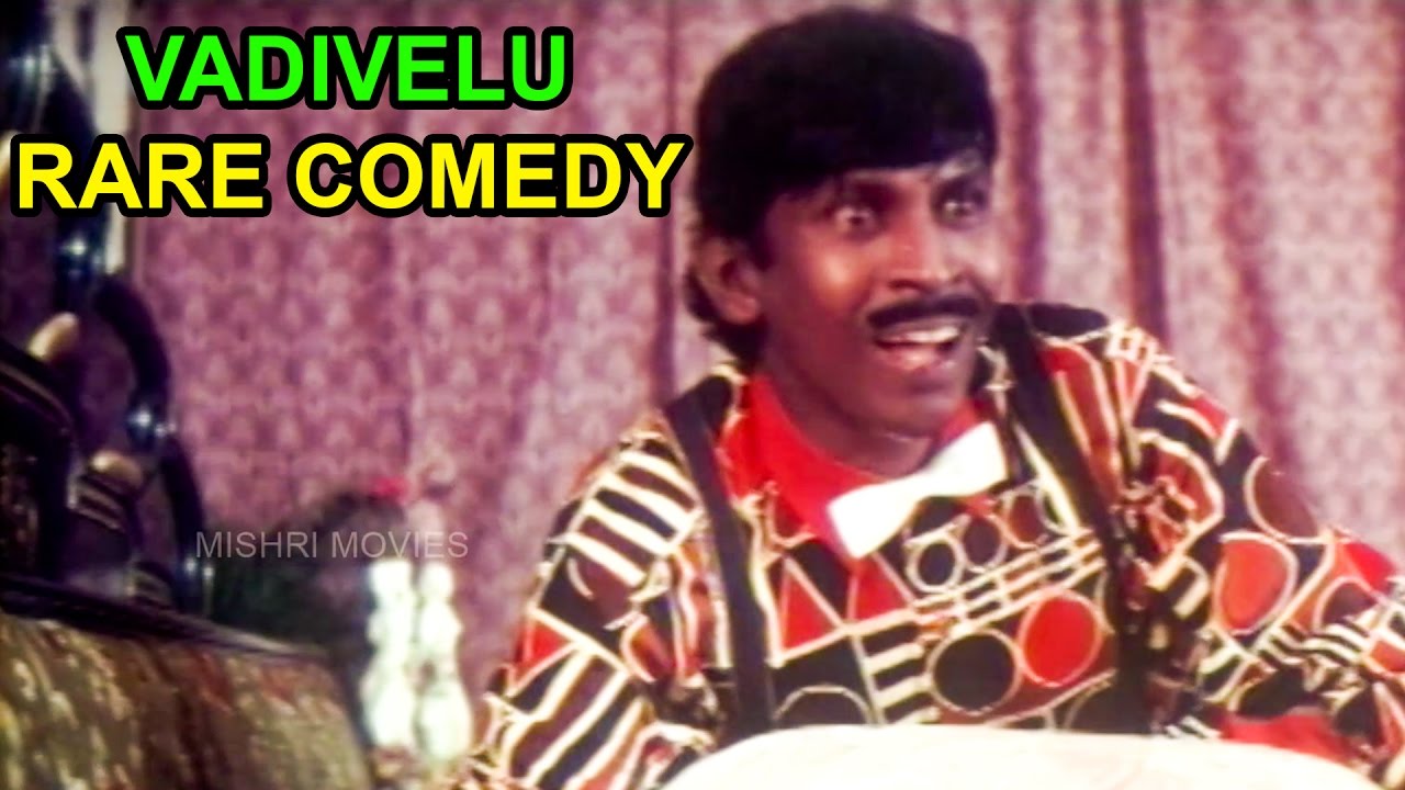 Vadivelu Rare Comedy | Vadivelu Comedy | Vadivelu Full Comedy Collection | Thilagavathi CBI