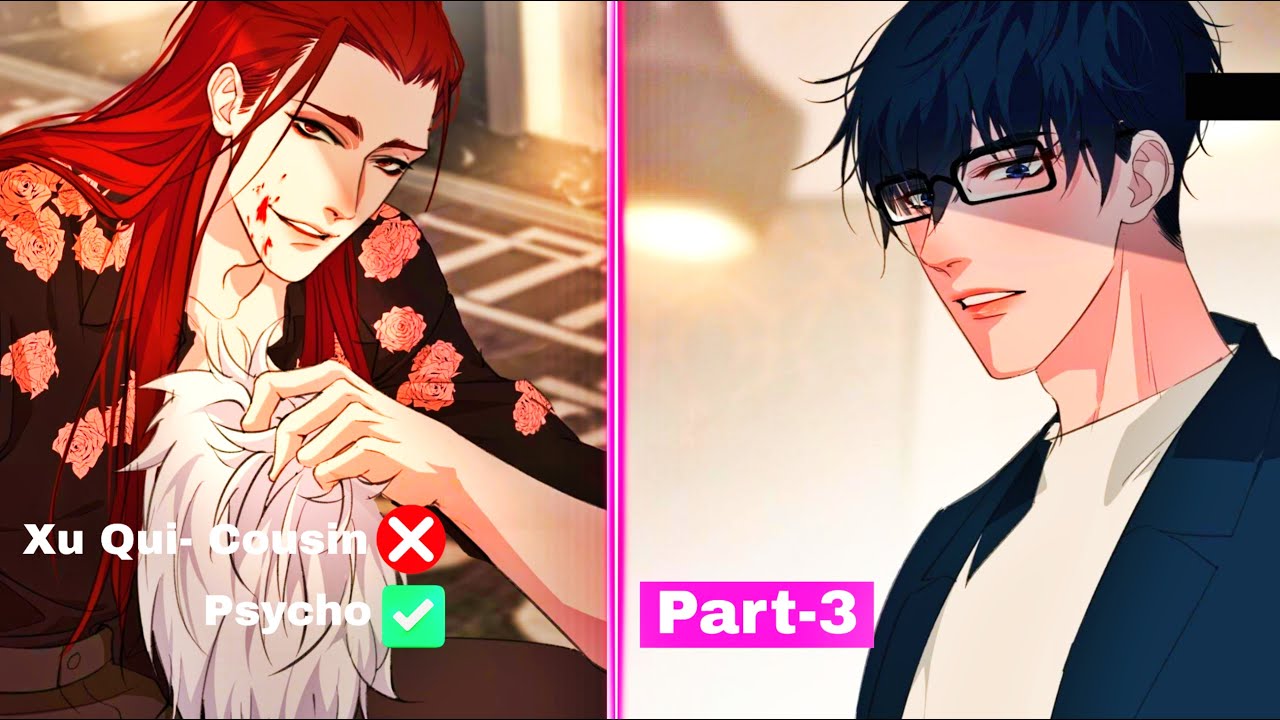 Mo's Cousin Xu Qui Part-3 || Heartbeat manhua