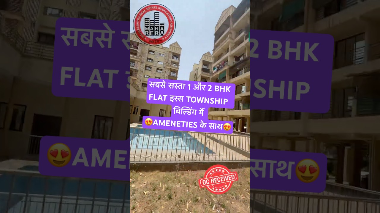 Budget-Friendly Living the Best 2BHK FLAT TOWNSHIP PROJECT in Neral (Mumbai 3.O)