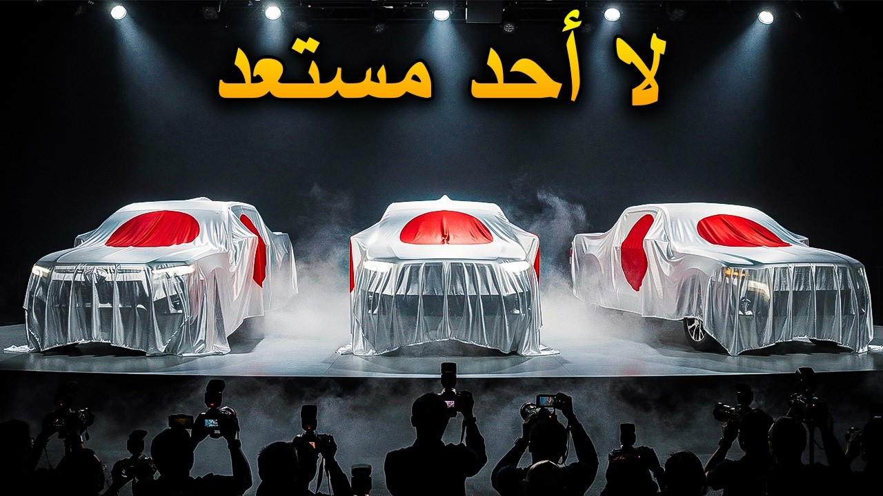 أفضل 9 شاحنات بيك أب يابانية لعام 2026 تركت السوق بالكامل في حالة ذهول