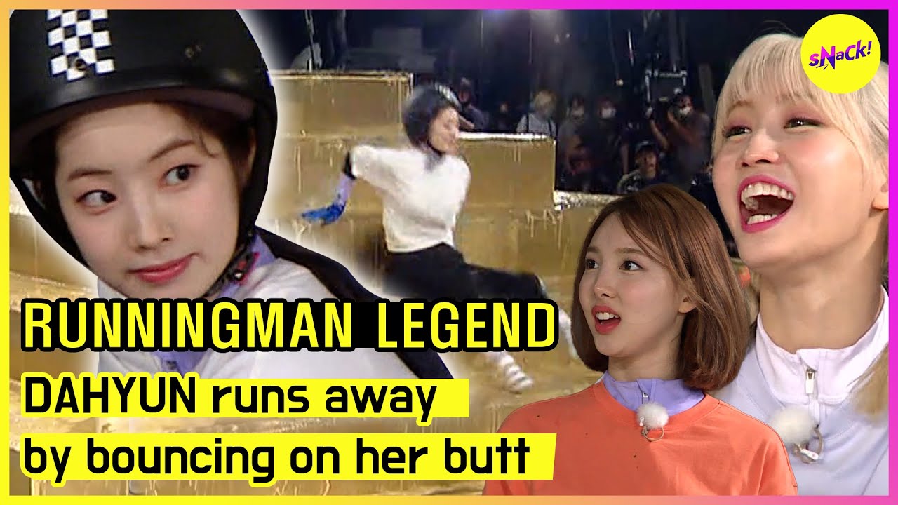 [RUNNINGMAN] ДАХЁН убегает, подпрыгивая на заднице (ENGSUB)