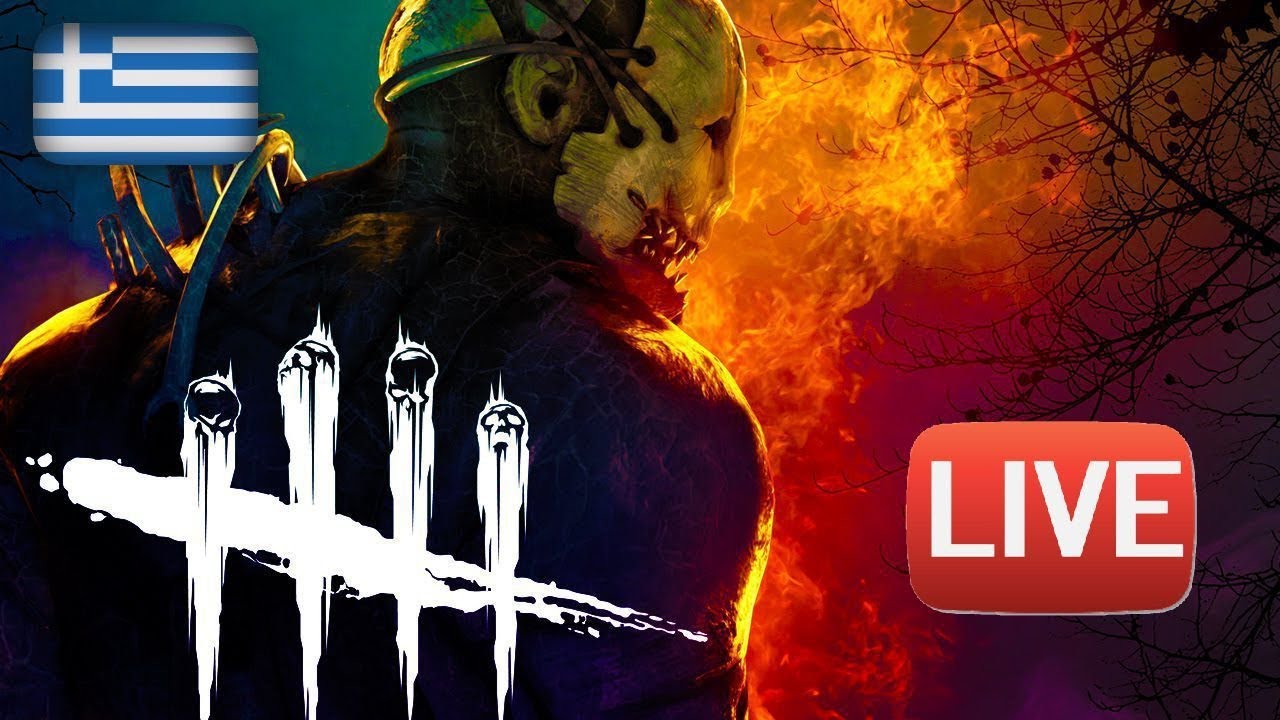 Κρυφτοκυνηγητό με μανιακούς! Παίζουμε LIVE Dead by Daylight