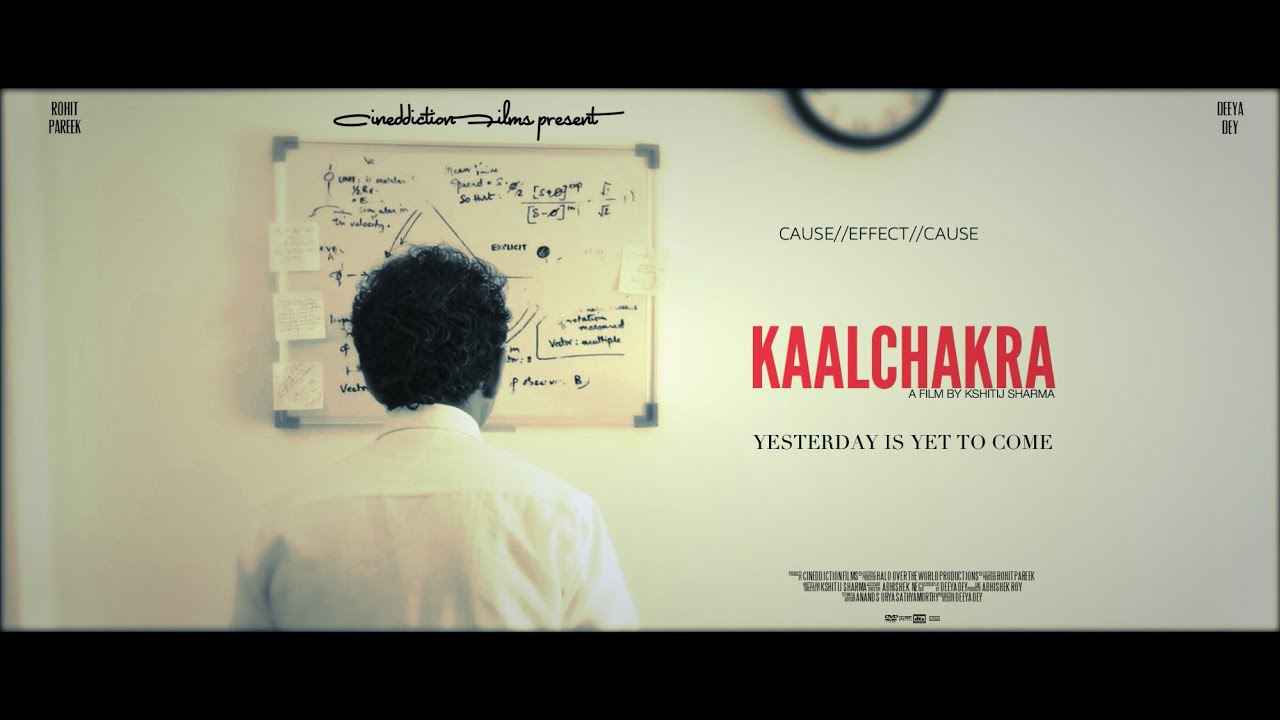 Kaalchakra - Rough Cut Trailer