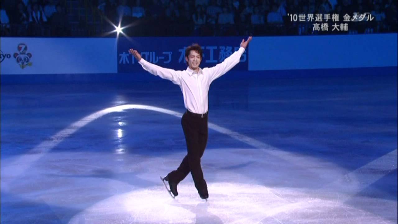 Daisuke Takahashi EX 2011-2012