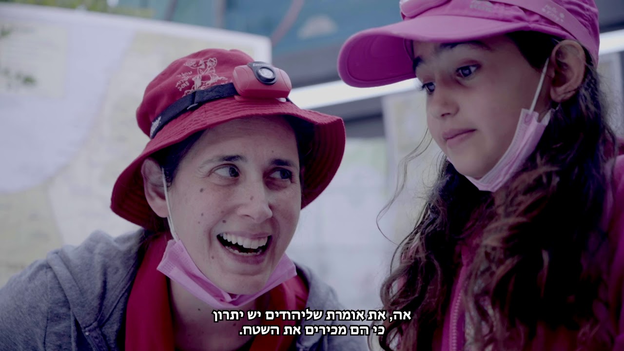 חמ