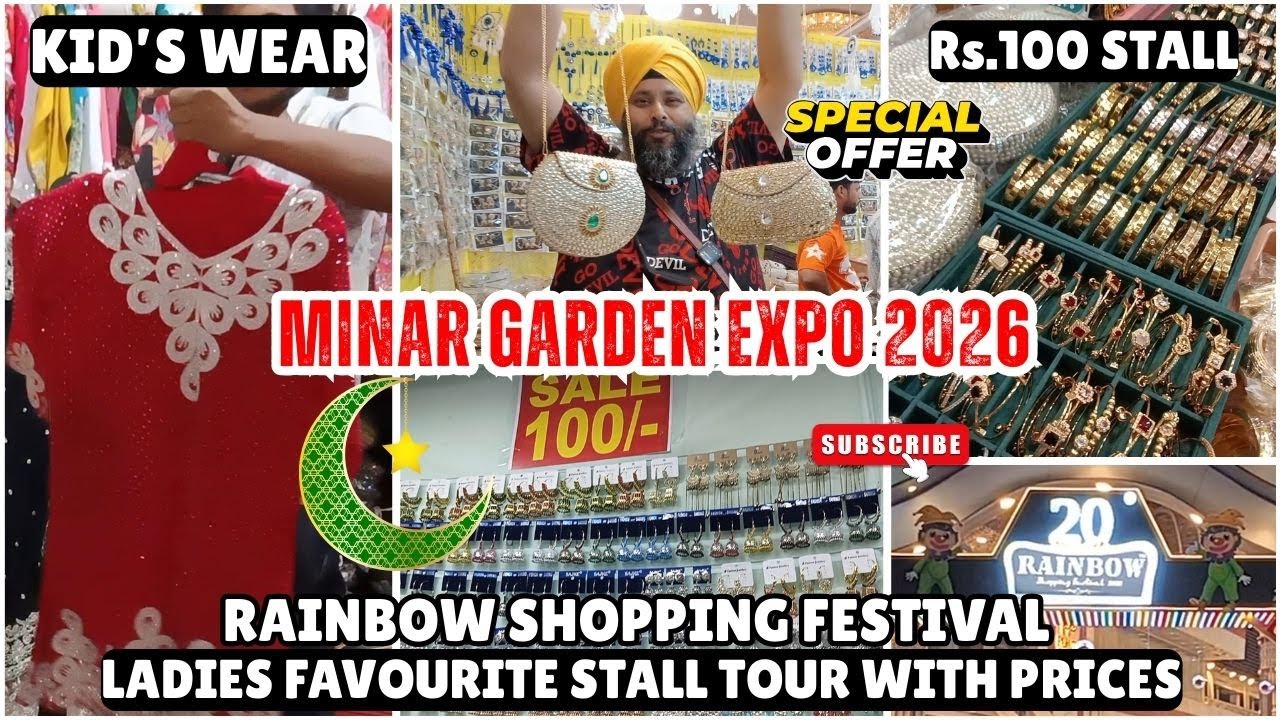 MINAR GARDEN EXPO 2026 | RAINBOW SHOPPING FESTIVL | Rs.100 STALL | KID'S WEAR,JEWELLERY #expo #fyp