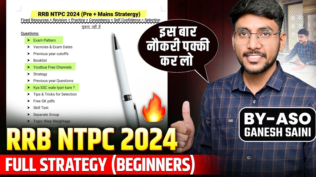 CRACK RRB NTPC IN 5 MONTHS🔥 || RRB NTPC 2024 FULL STRATEGY, BOOKLIST, CUTOFFS ✅ #rrbntpc #strategy
