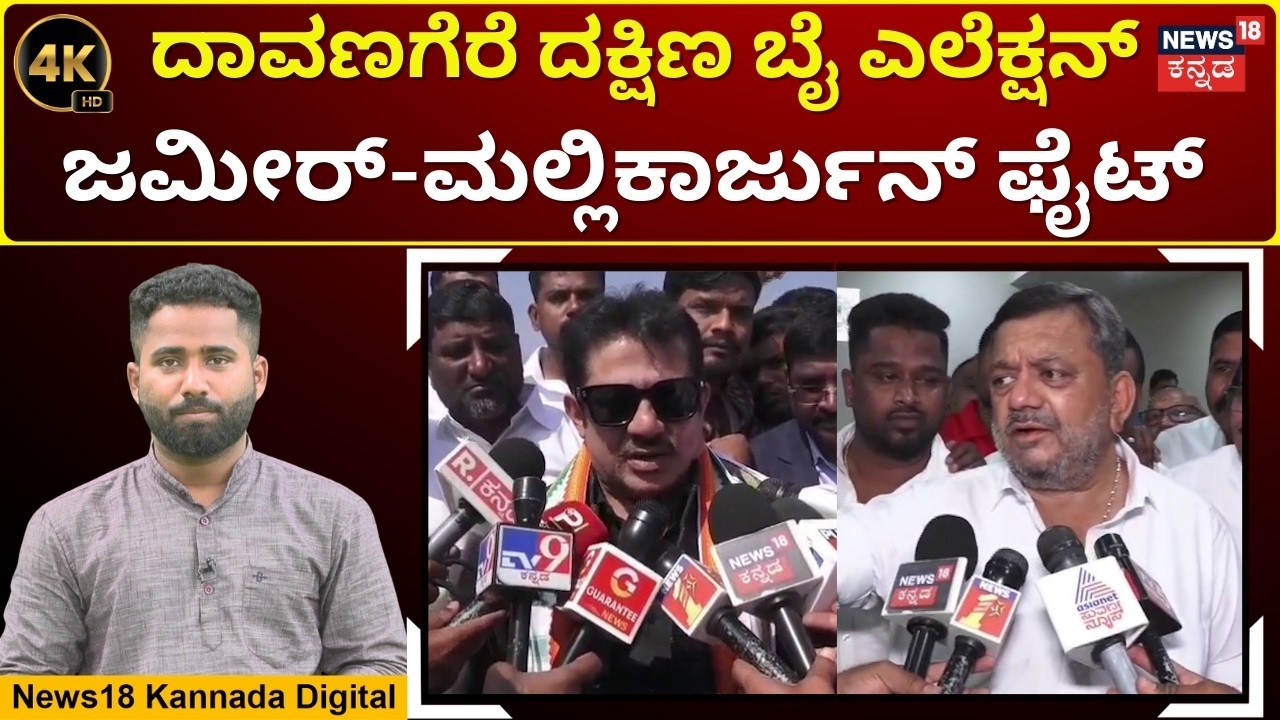 CM Guides MLAs on Budget | ಔತಣಕೂಟದಲ್ಲಿ ಪದತ್ಯಾಗ ಸುಳಿವು ನೀಡ್ತಾರ ಸಿಎಂ..? | 4K | N18V