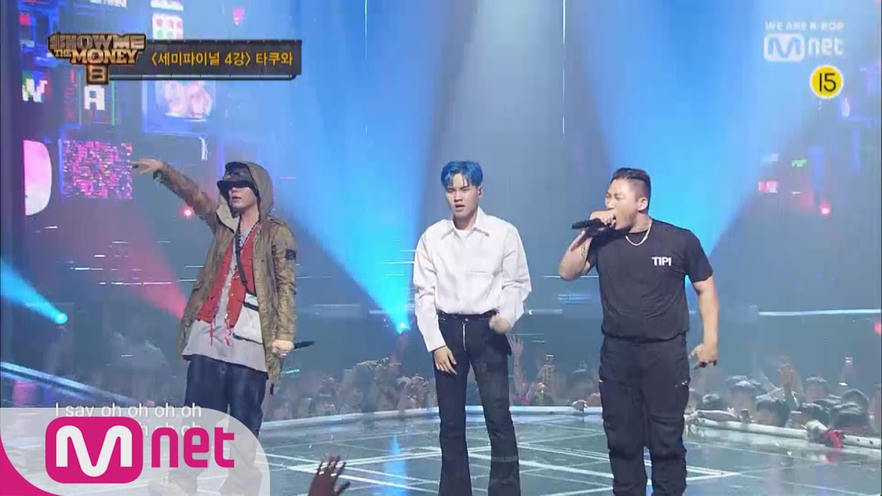 Show Me The Money8 [풀버전] 갈래 - 타쿠와 (Feat. 스윙스, Kid Milli) @세미파이널 4강 Full ver. 190927 EP.10