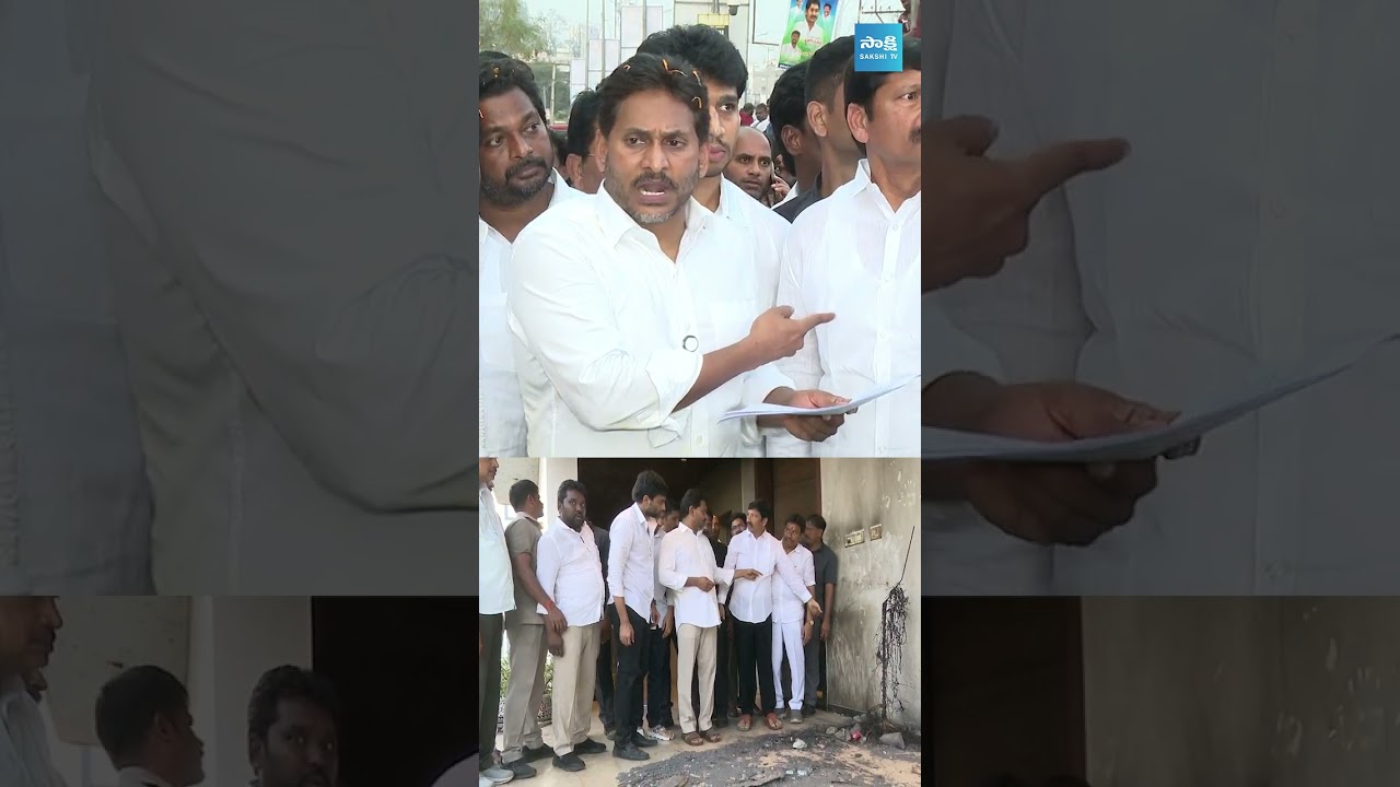 దాడి జరిగిన ప్రదేశాలు చూసి షాక్ అయ్యా  #YSJagan #chandrababu #pawankalyan #tirumalaladducontroversy