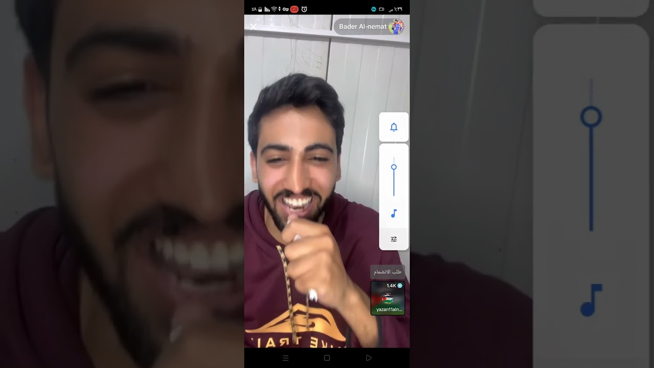 بث بدر مع اخوه يزن لا يفوتكم 😭