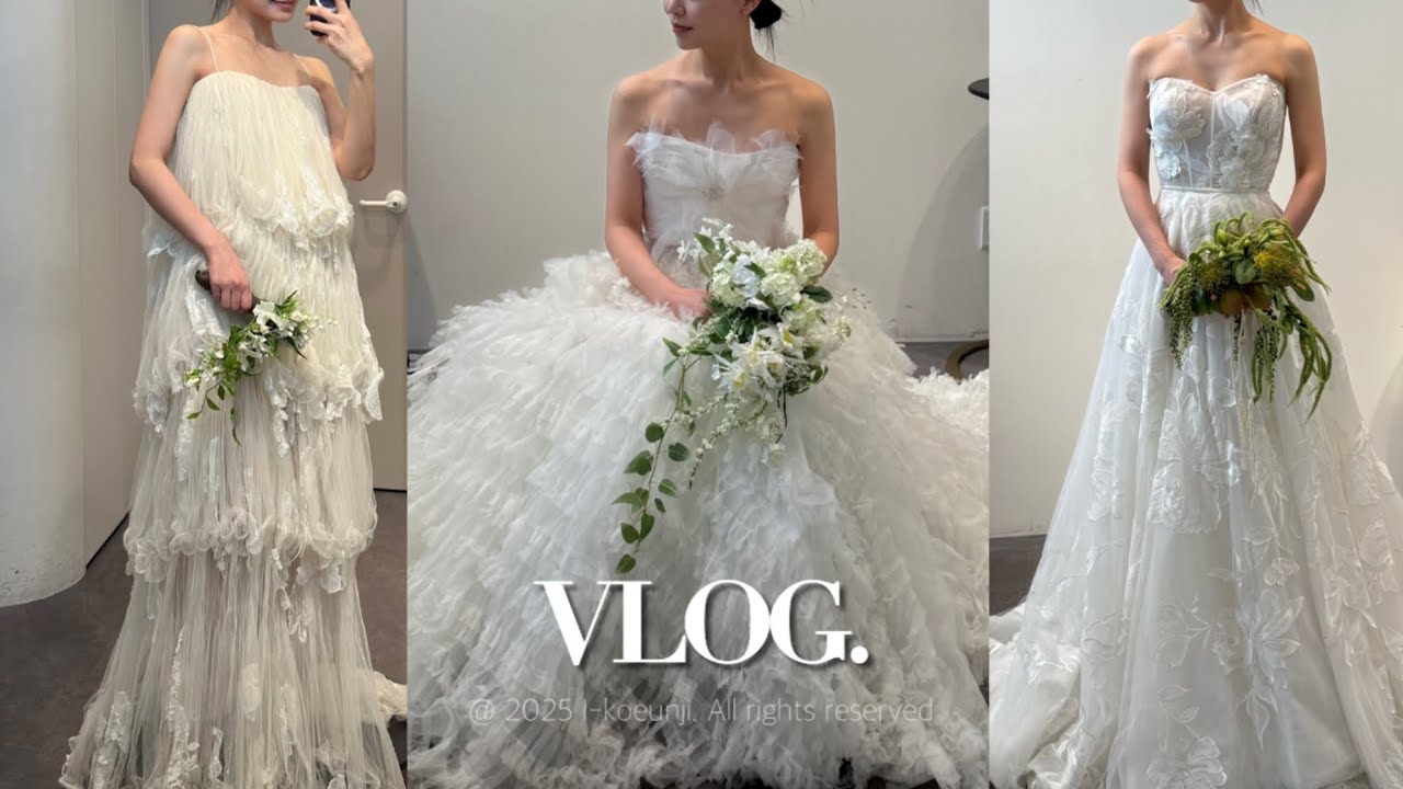 VLOG 드디어 웨딩촬영 드레스 고르기 👰🏻🤍💕케일라베넷 드레스지정 이미지투어 촬영드레스셀렉