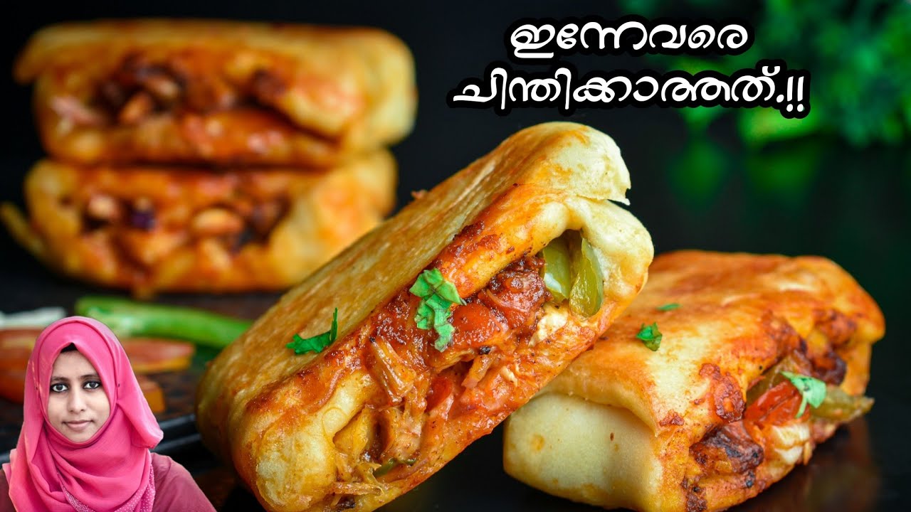 മസാല വഴറ്റണ്ട, ഒരുപാട് ഉണ്ടാക്കേണ്ട 👌ഇതാ നല്ല എരിവുള്ള പുത്തൻ Chicken Snack 🤤 രുചിയറിഞ്ഞ വിടൂല 💯