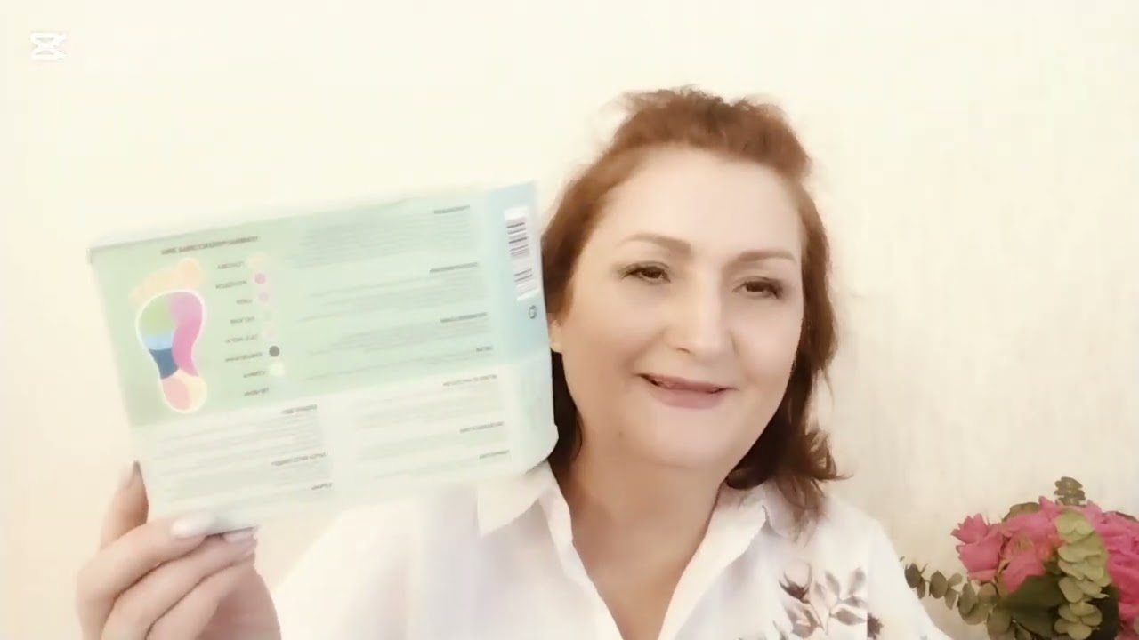 Часть III пустые баночки
