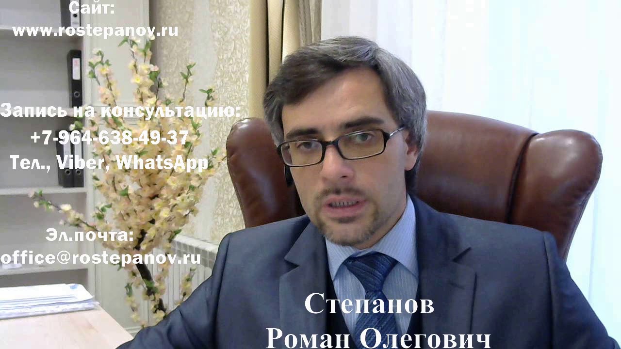 ОТ ВНЖ ДО ГРАЖДАНСТВА РФ: кому и сколько придется ждать?