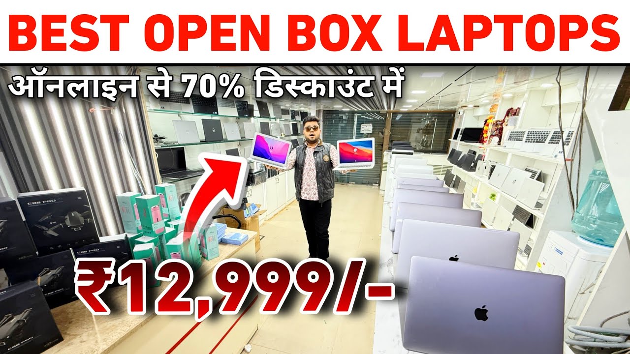 Best Second Hand Laptop Store In Nehru Place Delhi || Open Box Laptops || Brand New Condition