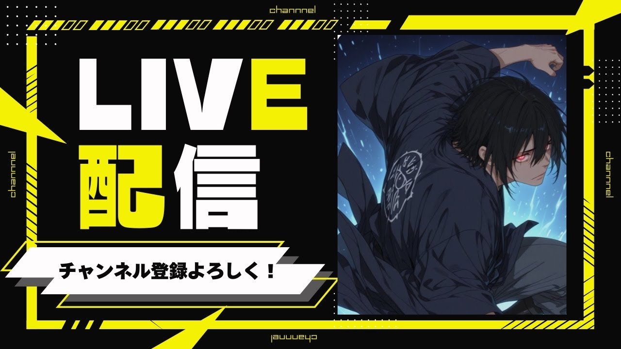 フォートナイト配信！キーマウ移行５日目！初見さん大歓迎！