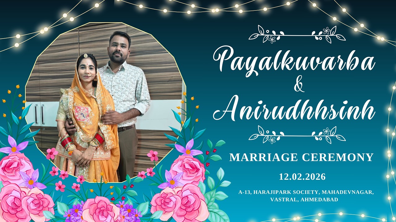 Payalkuvarba  Weds Anirudhsinh  || Marriage Ceremony  || Ahmedabad || 12-02-2026 ||@StarLive1008
