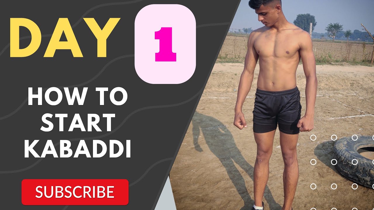 HOW TO START KABADDI 🤔 (DAY FIRST) BY ABHISHEK BHARANGAR 👈