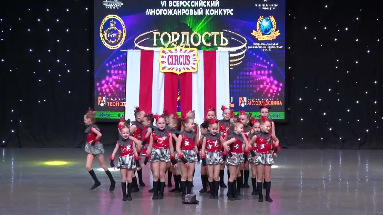 VI  Всероссийский многожанровый конкурс 