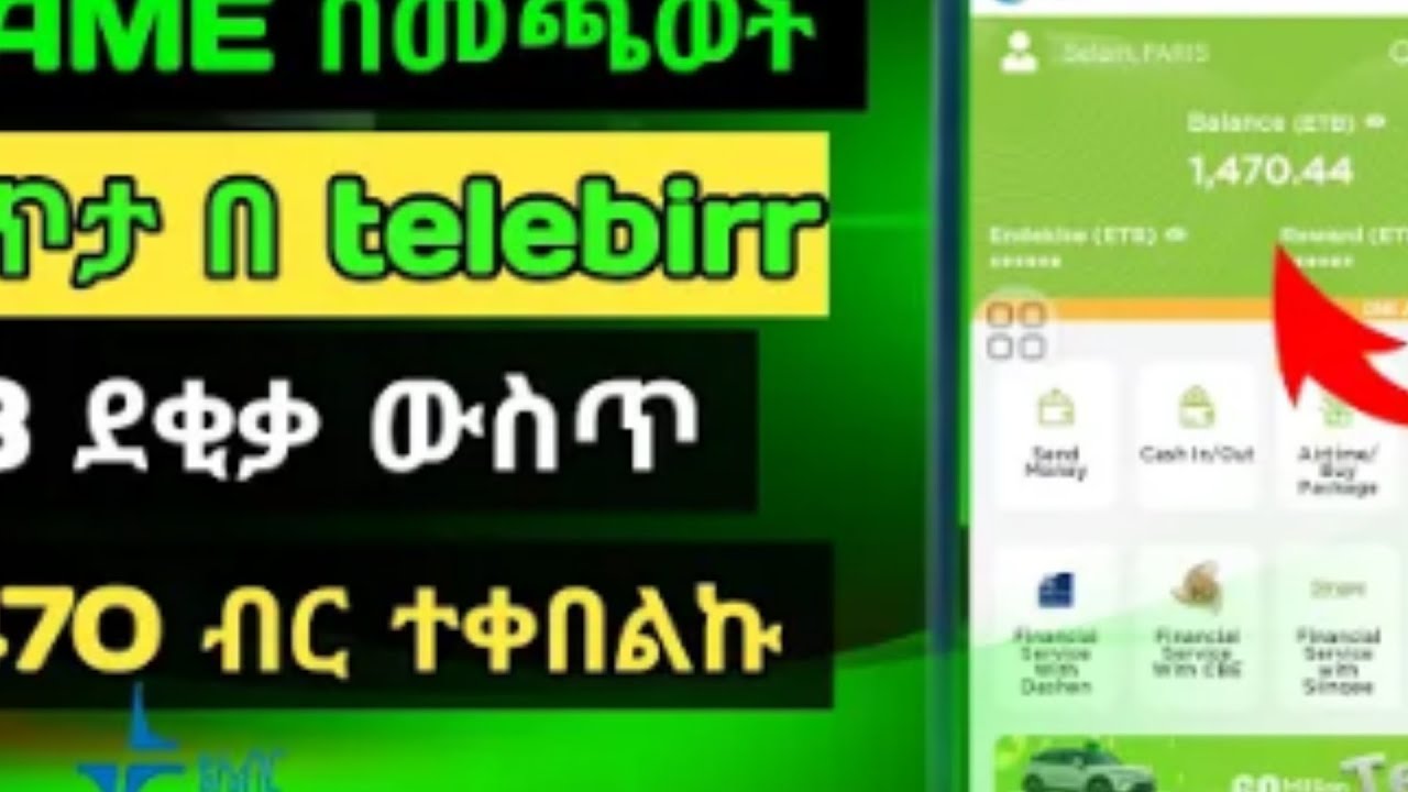 Telegram channel linkb discribtion👇