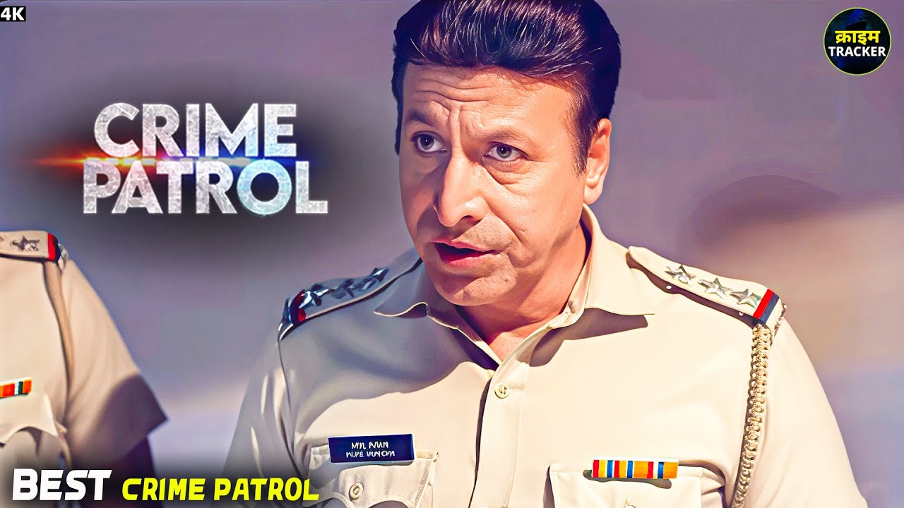 #westbengal Crime | Crime Patrol | Crime Show 2025 | New Episode 2025 | Real Crime | Nayi Kahaniya