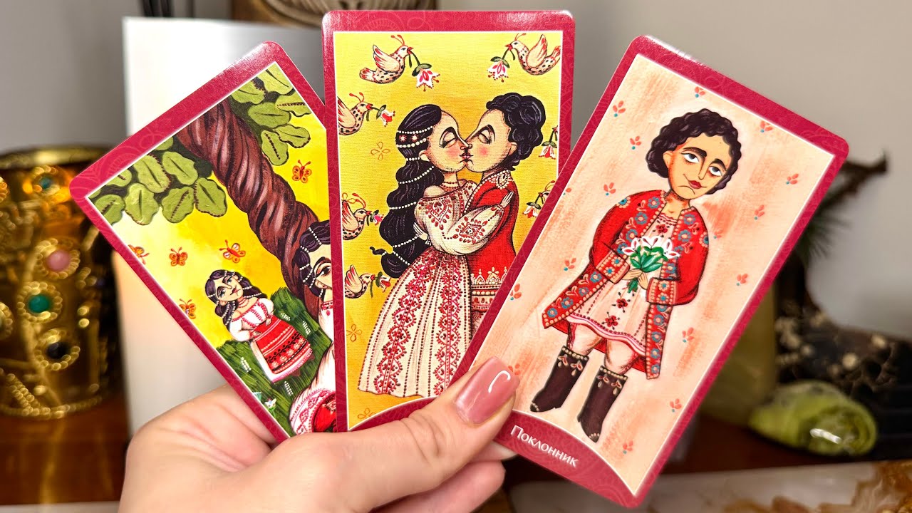 ❤️🥰 КАКОЙ МУЖЧИНА О ВАС ДУМАЕТ И ПОЧЕМУ❓🌹
