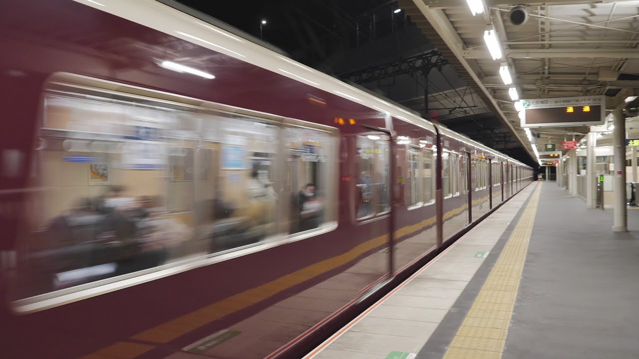 「阪急京都線人身事故」2月15日午前9時34分ごろ、阪急京都線の西山天王山駅でホームから線路に飛び込んだ人が、特急電車にはねられる人身事故が発生しました。2022/2（4K UHD 60fps）