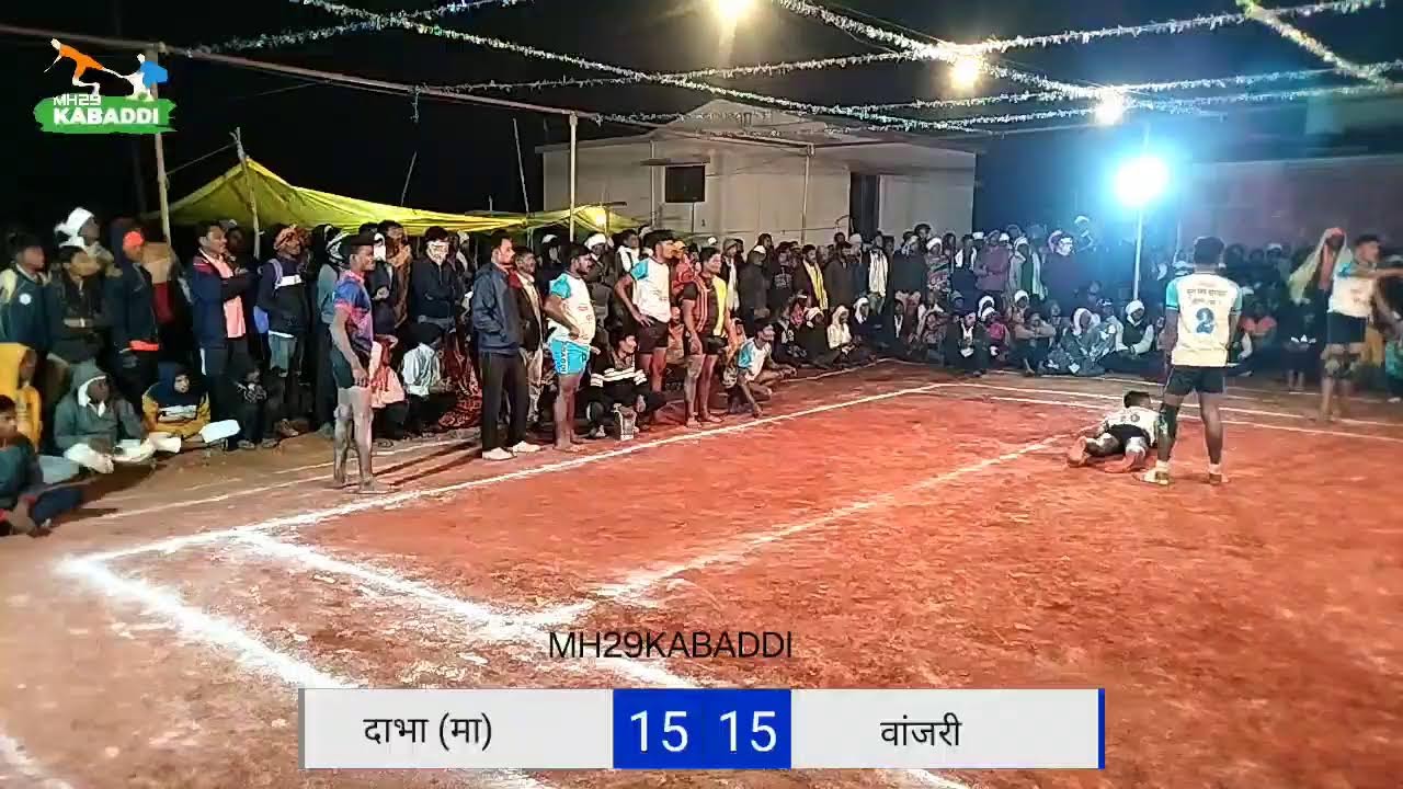 MH29KABADDI's broadcast