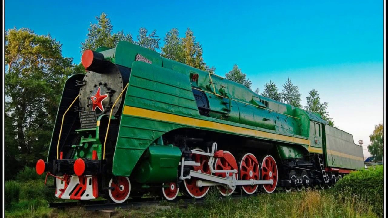 Город Шарья Костромская область река ветлуга