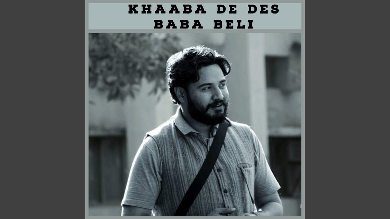 Khaaba De Des