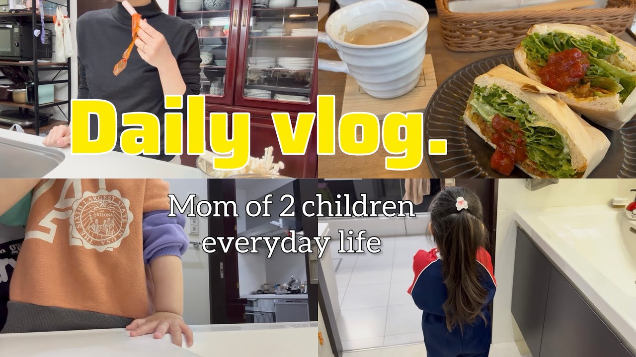 主婦vlog/morning routine☀️年中さん長女👧🏻バタバタな在宅ワークママの日常💦