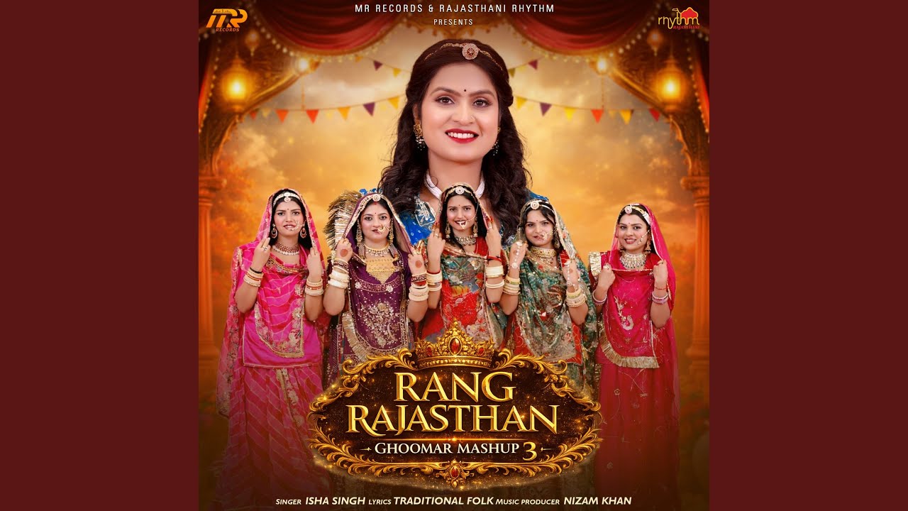 Rang Rajasthan Ghoomar Mashup 3