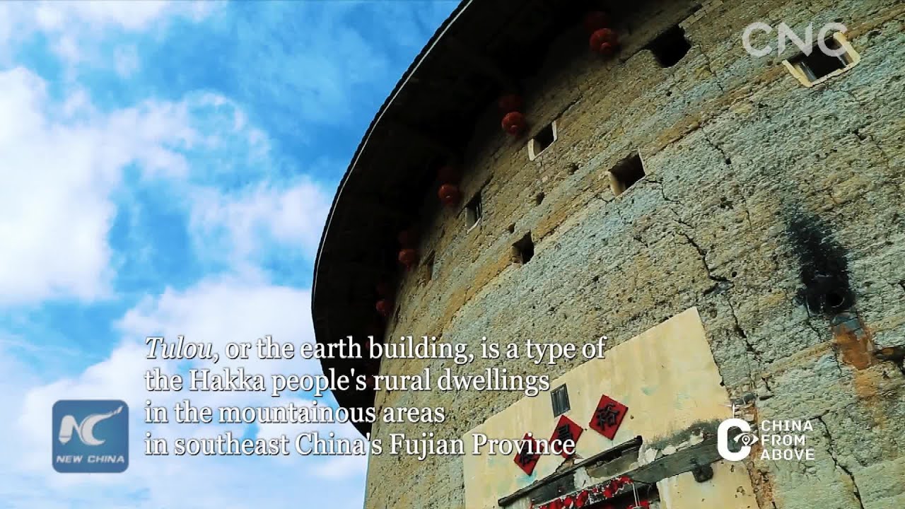 China From Above | Fujian Tulou