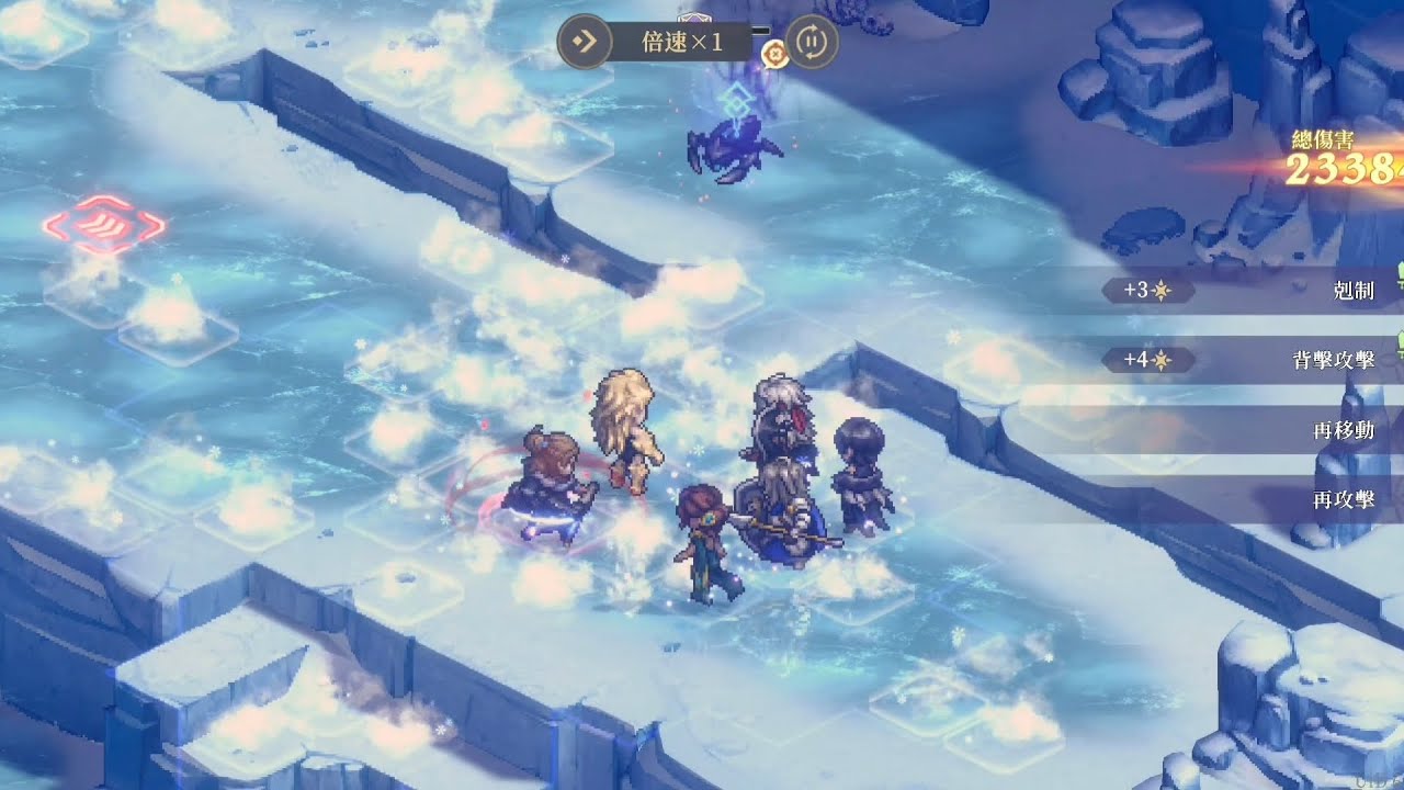 【鈴蘭之劍】【逆境之塔】(2026年2月)第7層-下半區 參考隊伍 @Yeeappscom 