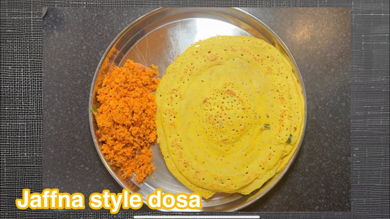 Jaffna style dosai | யாழ்பாணத்து தோசை | Sri Lankan dosai | Jaffna style dosai with sambal