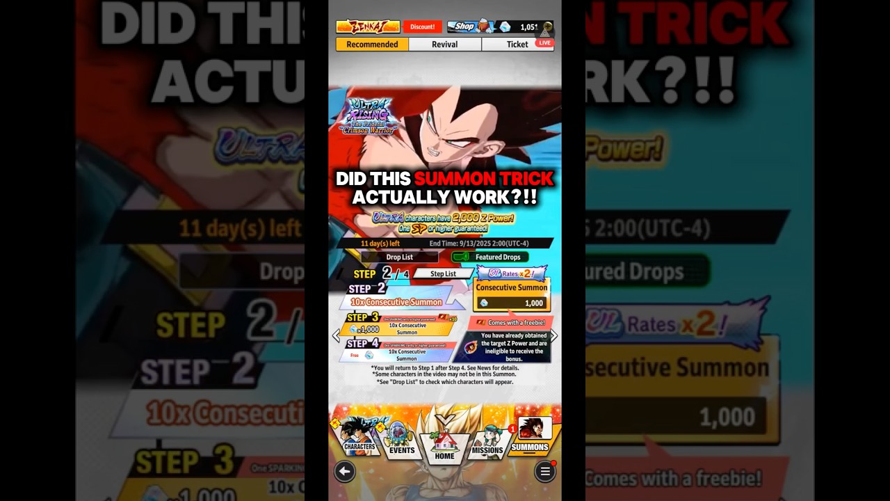 DID THIS ULTRA SUMMON TIRCK WORK?! (Dragon Ball Legends) #dbl #dragonballlegends #dblegends