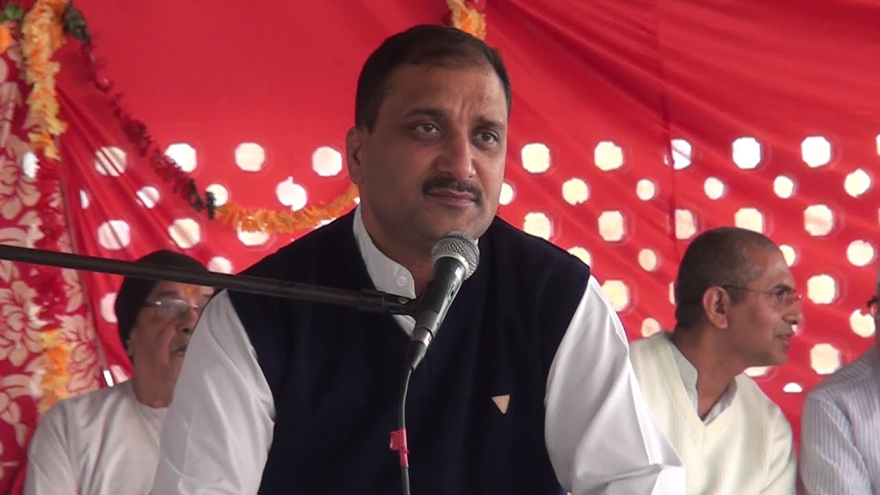 Analysis of terms used in Sri Kulzam Swaroop - Wakil N.J. Tandon