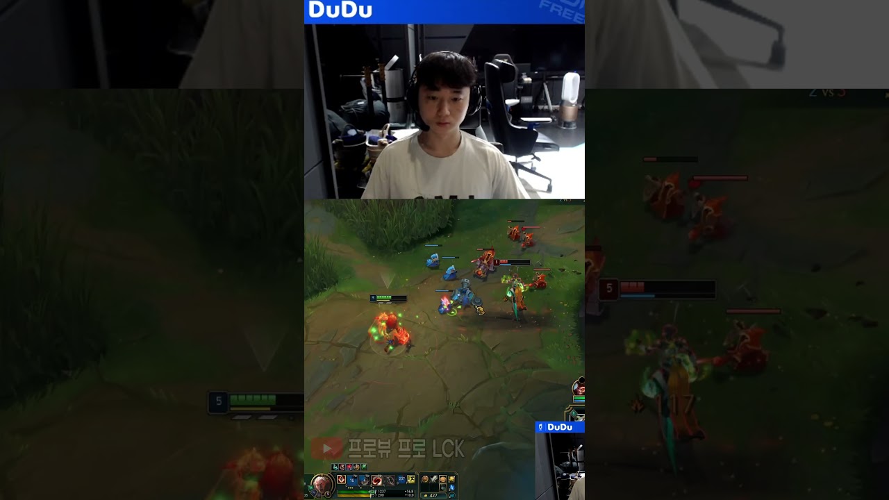 DNF 두두와 DK 시우의 탑 라인 대결! #leagueoflegends #드레이븐장인 #shots #dudu #siwoo #dksiwoo #dnfdudu