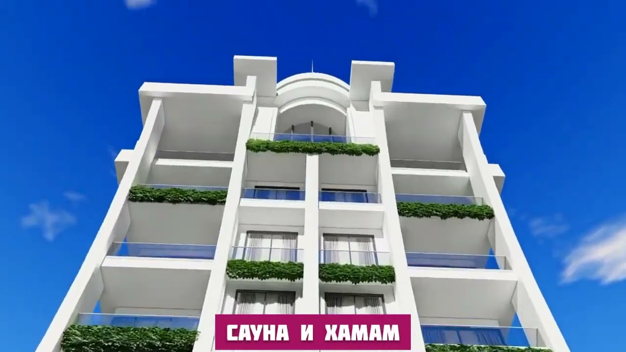 ✅ Новый проект в Махмутлар Green Ocean Алания Турция