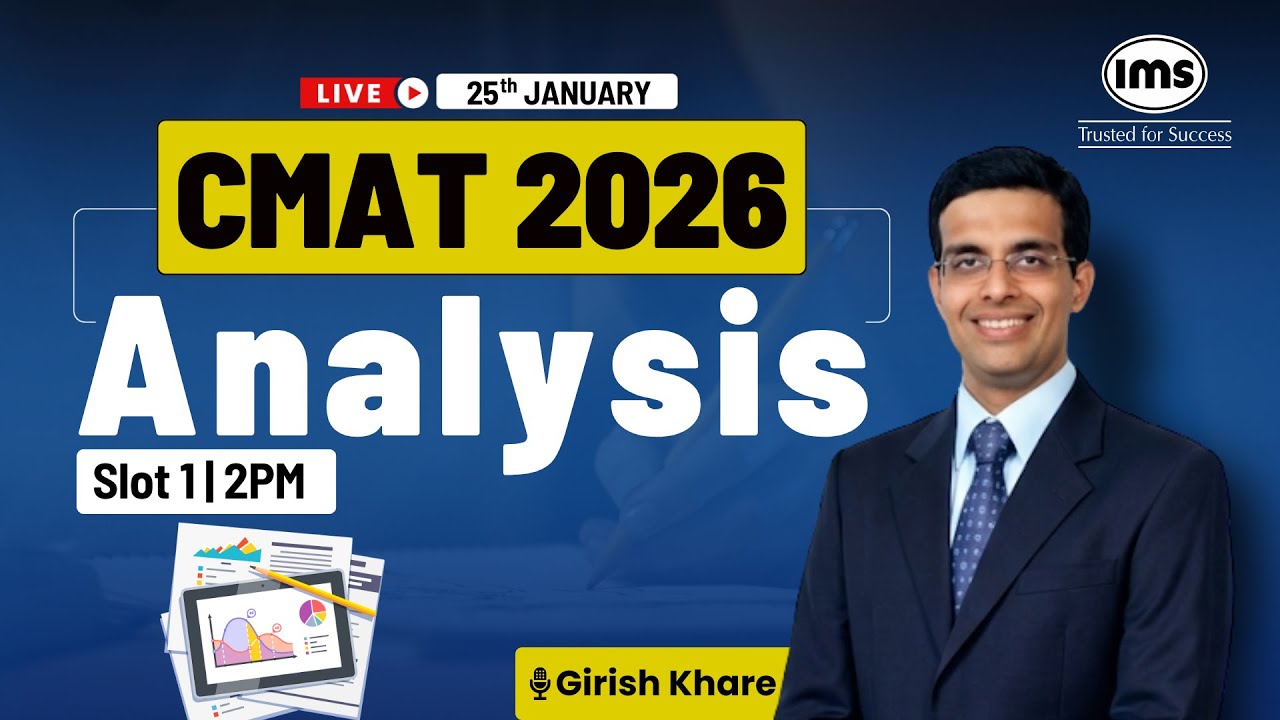 CMAT 2026 Slot 1 Analysis | Difficulty Levels, Cut-offs & Test Insights | Girish Khare