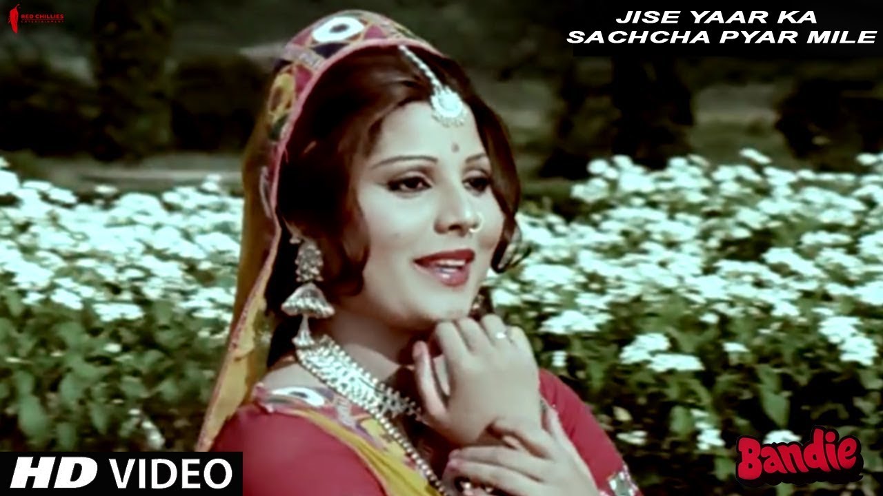 Jise Yaar Ka Sachcha Pyar Mile | Kishore Kumar, Sulakshana Pandit | Bandie | Shyamal Mitra
