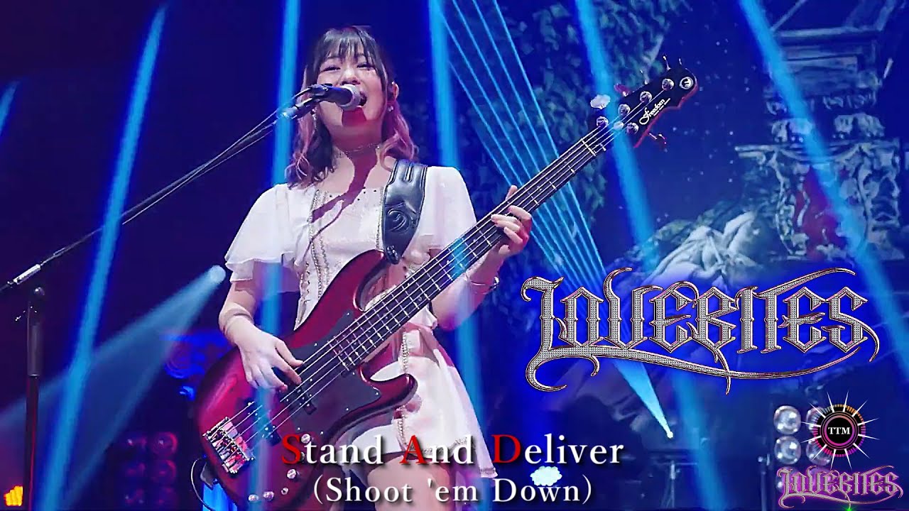 LOVEBITES / Stand And Deliver (Shoot 'em Down)