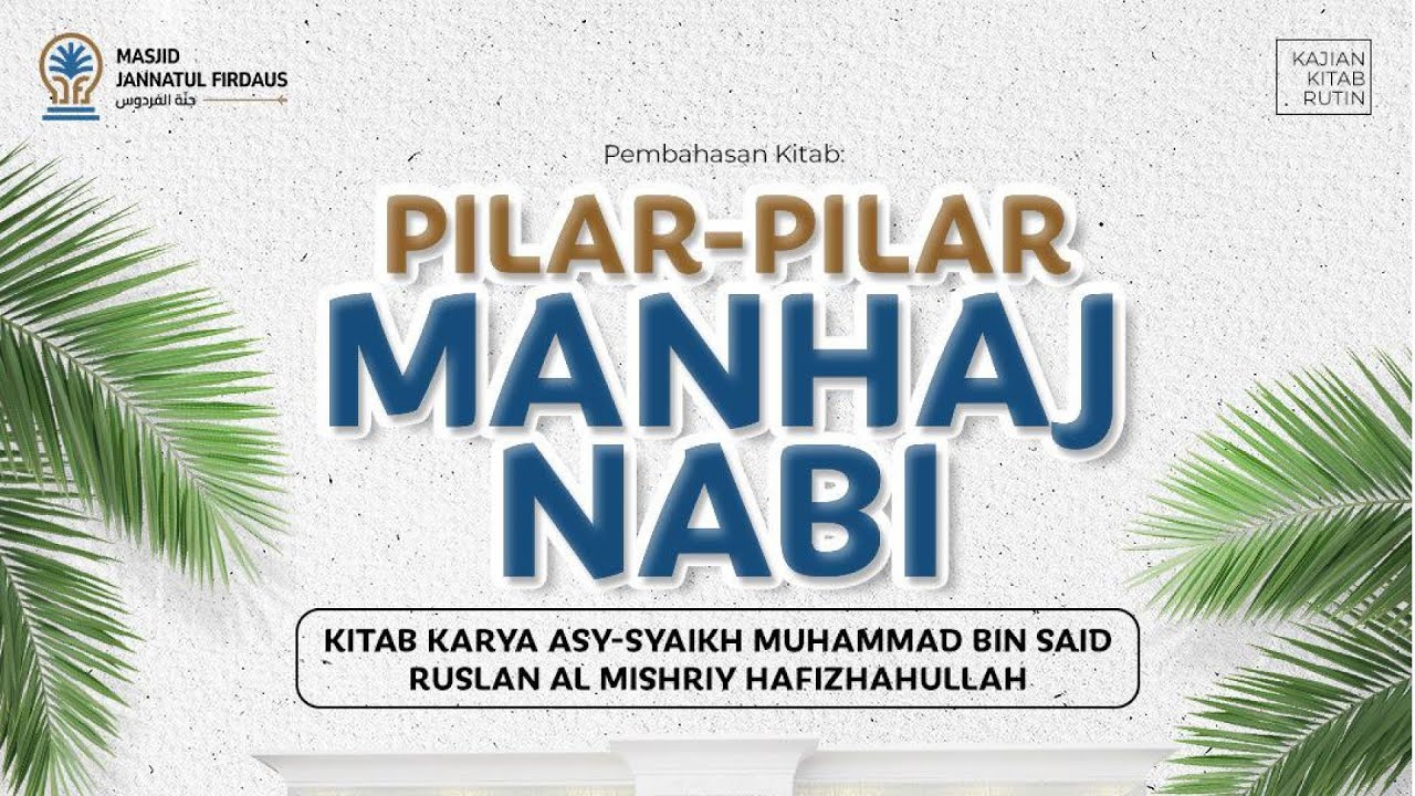 PILAR - PILAR MANHAJ NABI-24